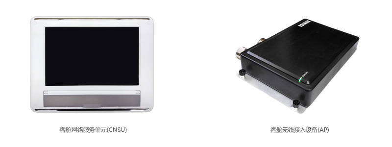 AIX2017直播-展會閉幕日