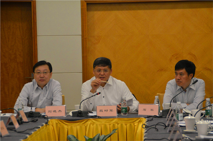 《機載無線局域網娛樂系統》行業標準審查會成功召開