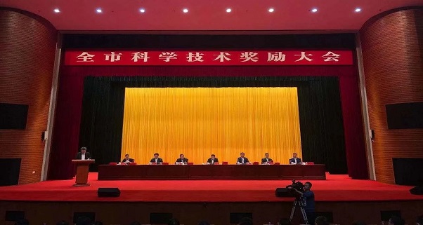 新年開工首日，多尼卡獲頒深圳市科學技術獎